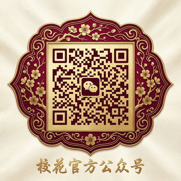 抖阴传媒公众号